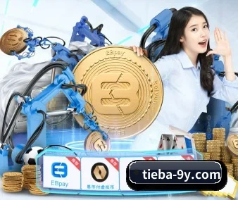 九游体育 APP